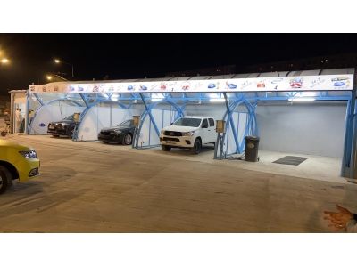 SELF SERVICE CAR WASH STATION