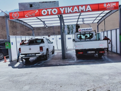 SELF SERVICE CAR WASH STATION